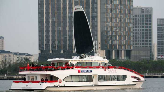 shanghai ferry